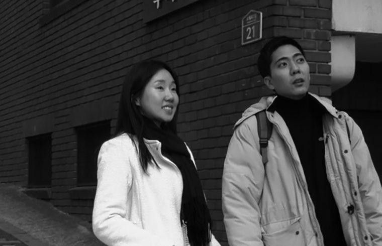 Crítica| Encontros, mostra mais uma vez a visão de diretor Hong Sang-Soo sobre as  relações
